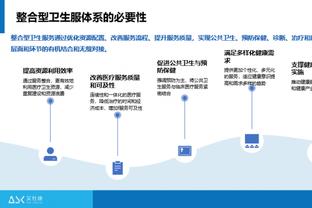 阿尔瓦雷斯半场6次关键传球，本赛季全场最高纪录仅为7次